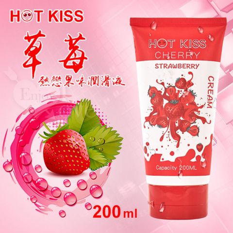 HOT KISS草莓 熱戀果味潤滑液 200ml