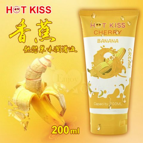 HOT KISS香蕉 熱戀果味潤滑液 200ml