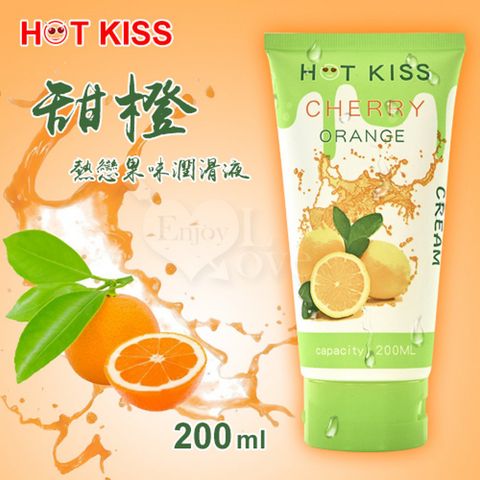 HOT KISS甜橙 熱戀果味潤滑液 200ml