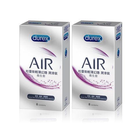 Durex 杜蕾斯 AIR輕薄幻隱潤滑裝保險套 8入*2