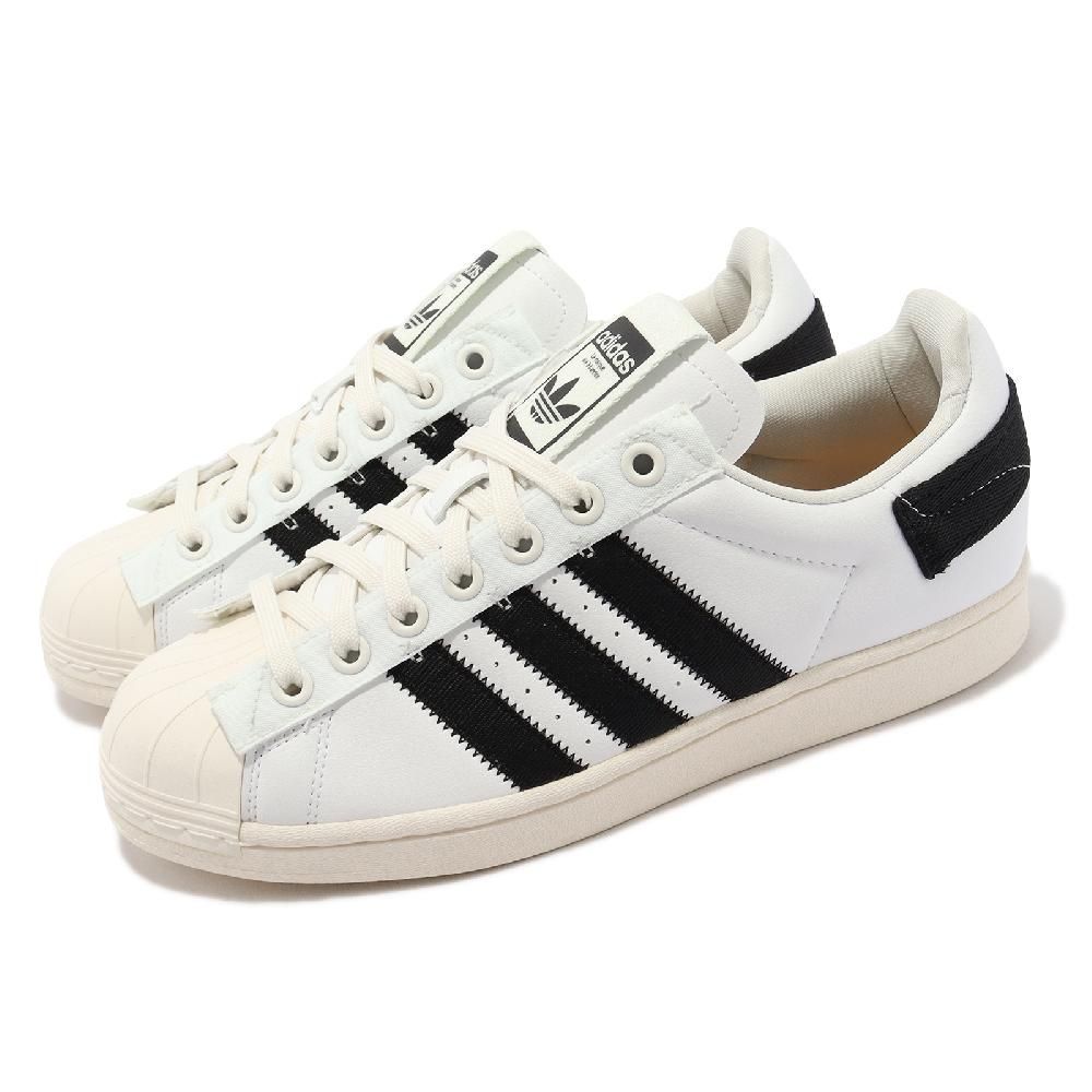 Adidas original hotsell superstar 2 womens