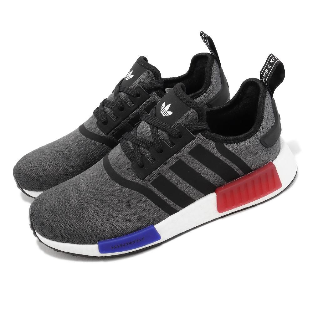 Adidas nuevas outlet nmd