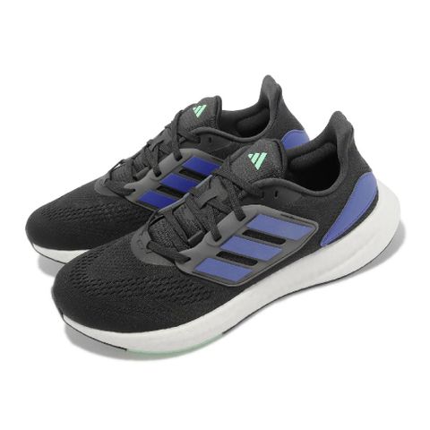 adidas 慢跑鞋 Pureboost 22 男鞋 黑 藍 緩震 運動鞋 愛迪達 HQ8584