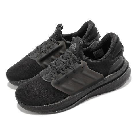 adidas 慢跑鞋 X_PLRBOOST 黑 全黑 男鞋 緩震 運動鞋 休閒鞋 愛迪達 HP3131