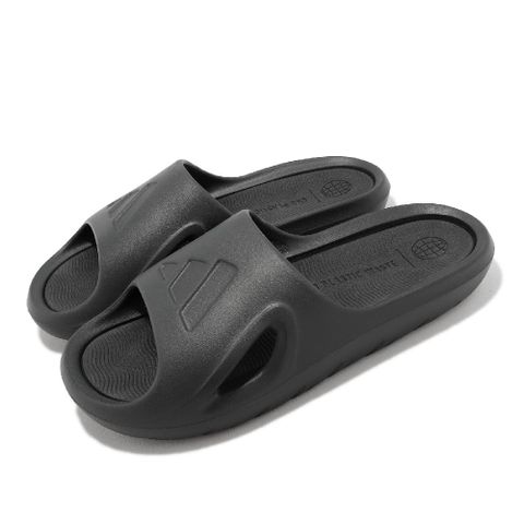adidas 愛迪達 拖鞋 Adicane Slide 黑 全黑 男鞋 女鞋 緩震 舒適腳感 一體成型 HQ9915