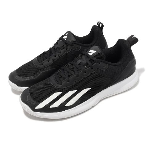 ADIDAS 愛迪達 網球鞋 Courtflash Speed 男鞋 黑 白 穩定 支撐 運動鞋 IG9537