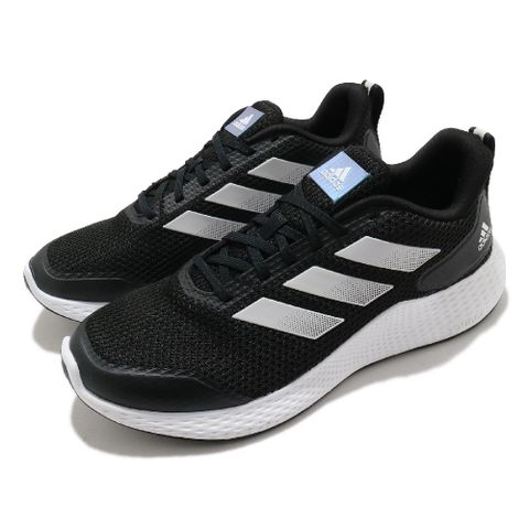 Adidas 愛迪達 慢跑鞋 Edge Gameday 黑 白 銀 平價款 路跑 運動鞋 GZ5280