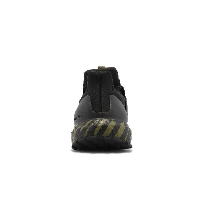 Adidas men's ultraboost top all terrain running