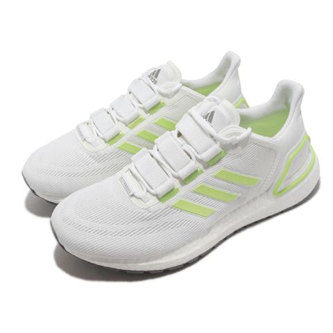 adidas 愛迪達 慢跑鞋 Ultraboost 20 LAB 男鞋 女鞋 白 綠 避震 路跑 馬牌輪胎大底 運動鞋 GY6592