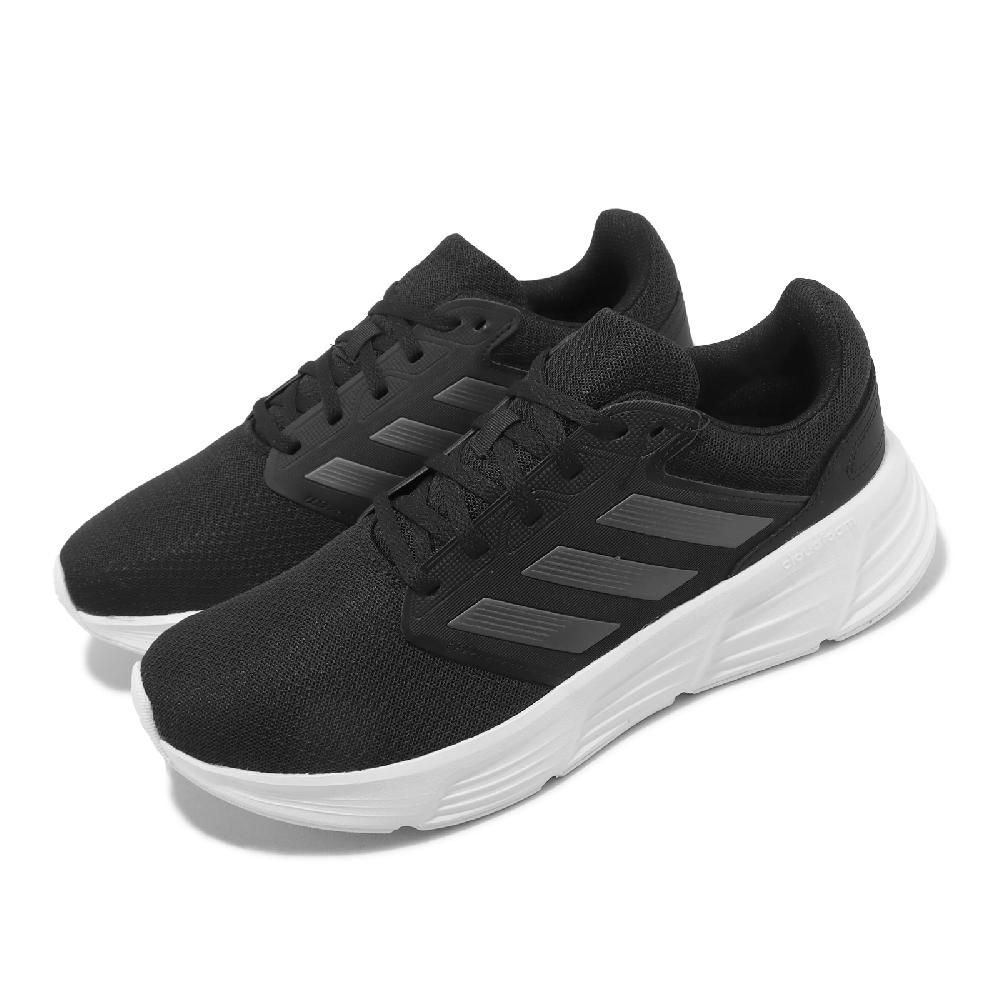 Adidas om on sale