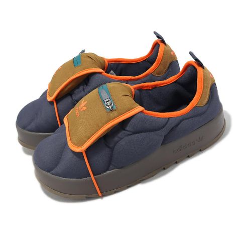 adidas 愛迪達 麵包鞋 Puffylette 藍 橘 拉鍊口袋 男鞋 女鞋 三葉草 IF3956