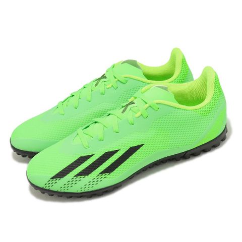 adidas 愛迪達 足球釘鞋 X Speedportal.4 TF 男鞋 綠 黑 人工草皮 碎釘 膠釘 GW8507