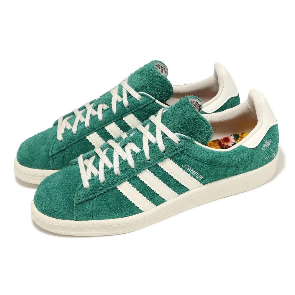 Adidas originals hotsell campus sneakers green