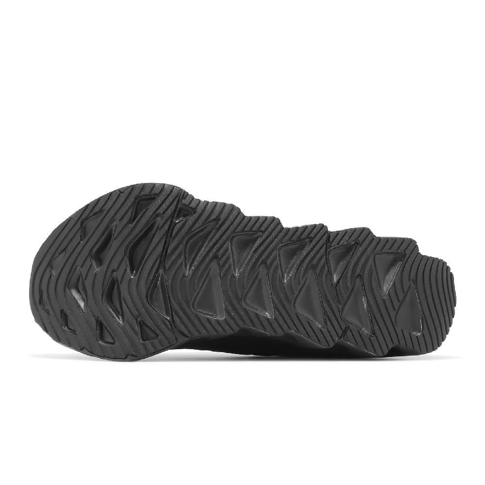 adidas 愛迪達   慢跑鞋 Switch Run M 男鞋 黑 透氣 緩衝 厚底 路跑 訓練 運動鞋  IF5718