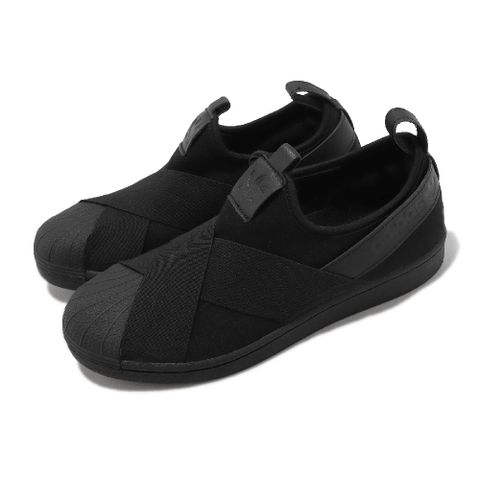 adidas 愛迪達 休閒鞋 Superstar Slip On 男鞋 黑 全黑 繃帶鞋 貝殼頭 套入式 GX2723