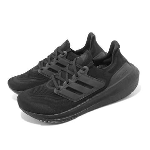 adidas 愛迪達 慢跑鞋 Ultraboost Light 男鞋 黑 全黑 緩震 路跑 運動鞋 GZ5159