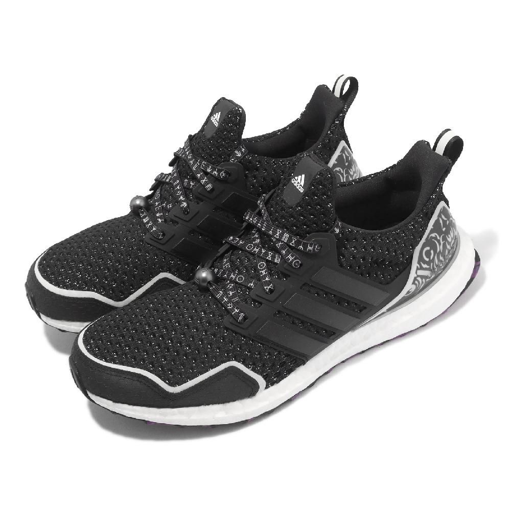 ADIDAS 愛迪達   慢跑鞋 Ultraboost 5 DNA X Black Panther 2 男鞋 黑 漫威 黑豹 馬牌輪胎底 HR0518