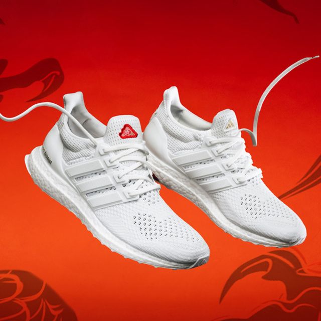 ADIDAS 愛迪達  Ultraboost 1.0 DNA TW CNY [IG4348] 男女 慢跑鞋 路跑 新年款 龍年 白