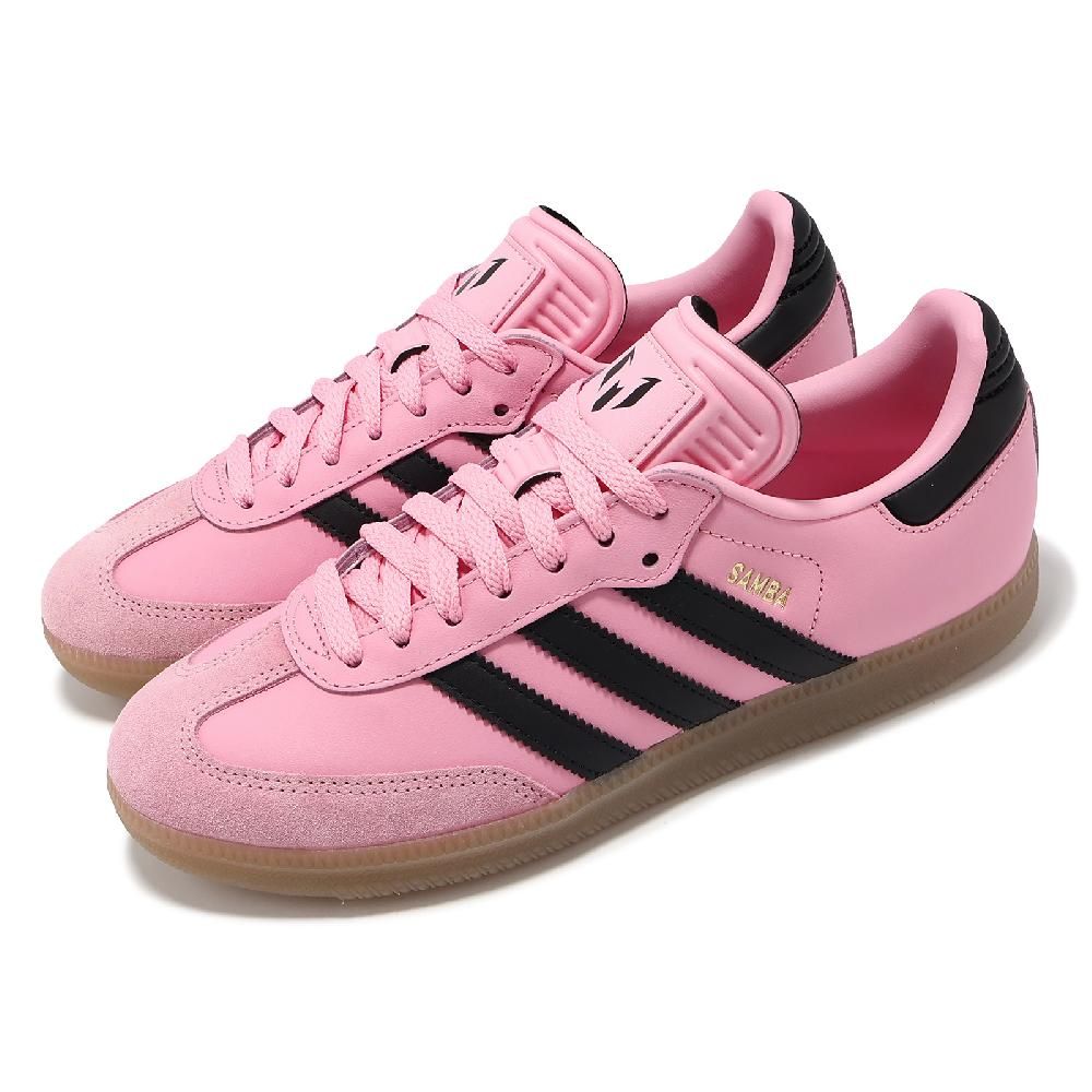 ADIDAS 愛迪達   德訓鞋 Samba Messi Miami 芭比粉 黑 男鞋 女鞋 梅西 休閒鞋 IH8158