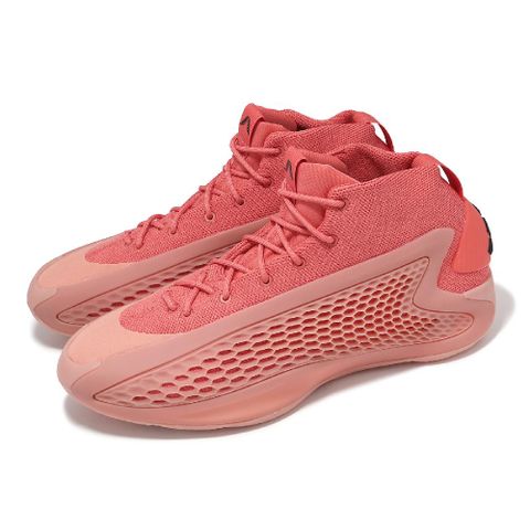 adidas 愛迪達 籃球鞋 A.E. 1 男鞋 紅 粉 Georgia Red Clay 愛德華茲 Boost IF1863