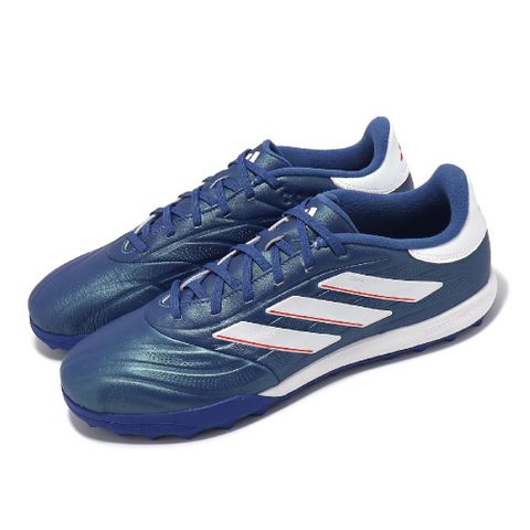 ADIDAS 愛迪達 足球鞋 Copa Pure 2.3 TF 男鞋 草地 藍 白 皮革 IE4904