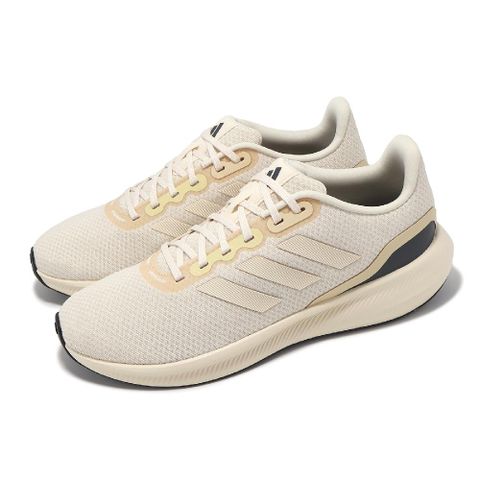 ADIDAS 愛迪達 慢跑鞋 Runfalcon 3.0 男鞋 象牙白 黑 緩衝 透氣 運動鞋 IE0739