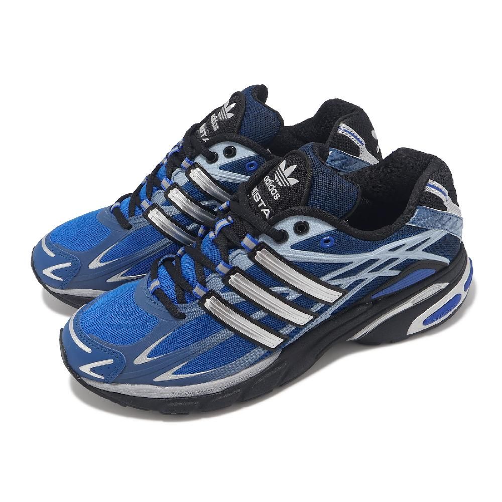 ADIDAS 愛迪達   x  atmos adiStar Cushion Twilight 藍 聯名休閒鞋 男鞋 IH2656