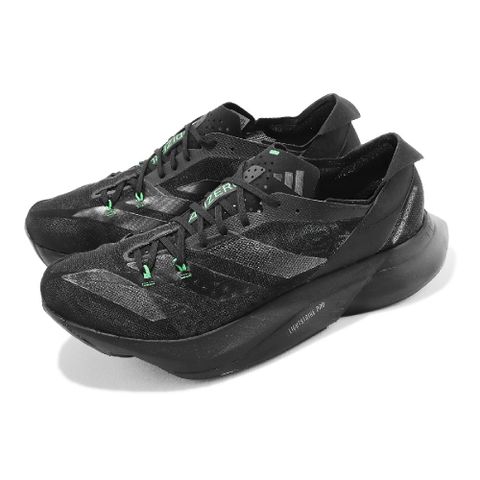 adidas 愛迪達 競速跑鞋 Adizero Adios Pro 3 M 男鞋 黑 緩衝 馬牌輪胎底 路跑 ID8469