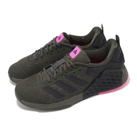 ADIDAS 愛迪達 訓練鞋 Dropset 3 Trainer 男鞋 女鞋 黑粉 支撐 多功能 運動鞋 ID8630