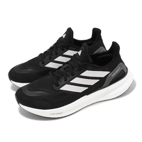 ADIDAS 愛迪達 慢跑鞋 Pureboost 5 男鞋 女鞋 黑 白 網布 緩衝 運動鞋 IF9191