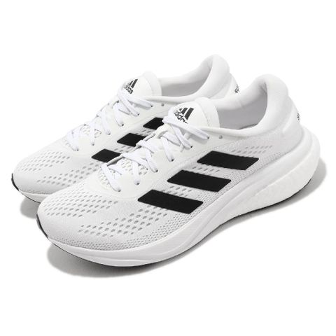 ADIDAS 愛迪達 慢跑鞋 Supernova 2 M 男鞋 白 黑 緩震 透氣 運動鞋  GW9089