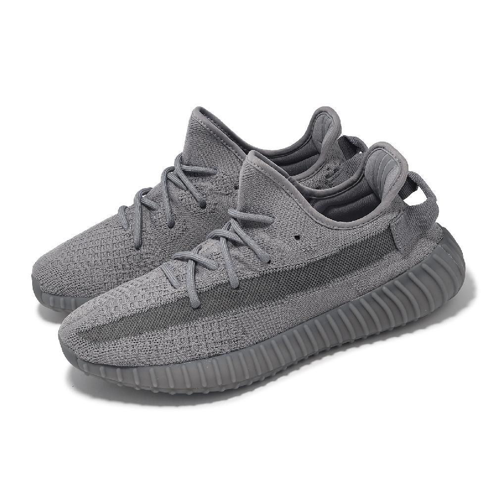 Adidas yeezy price taiwan hotsell