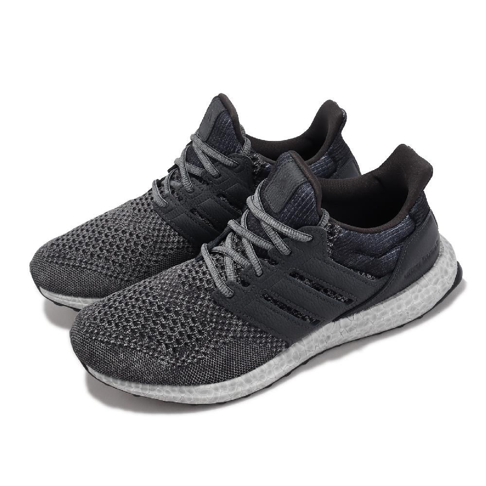 ADIDAS 愛迪達   慢跑鞋 Ultraboost 1.0 男鞋 灰 緩震 BOOST 馬牌輪胎底 運動鞋 ID9674