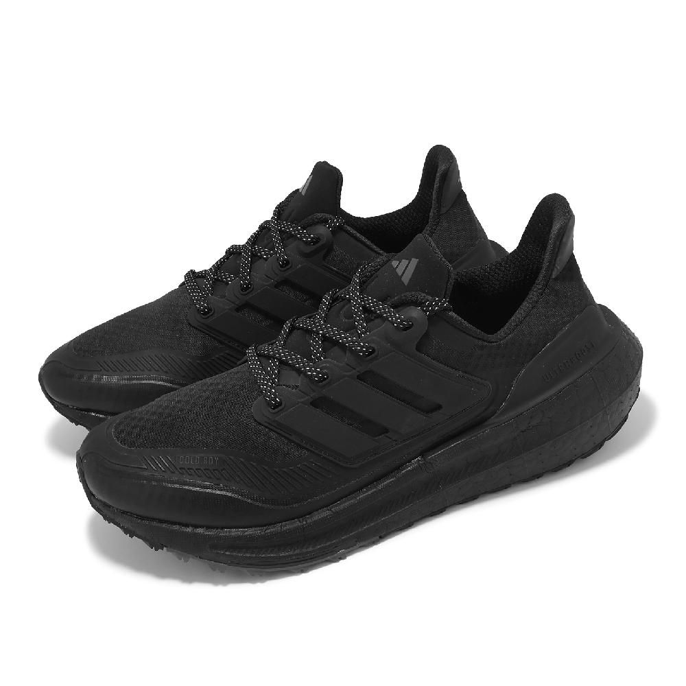 ADIDAS 愛迪達   慢跑鞋 Ultraboost Light C.RDY 男鞋 黑 防潑水 Boost 緩衝 HP6414