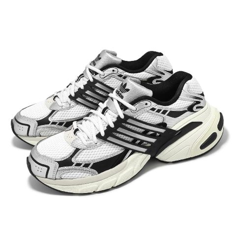 ADIDAS 愛迪達 休閒鞋 Adistar XLG 男鞋 銀 黑 復古 緩衝 老爹鞋 運動鞋 IH3381