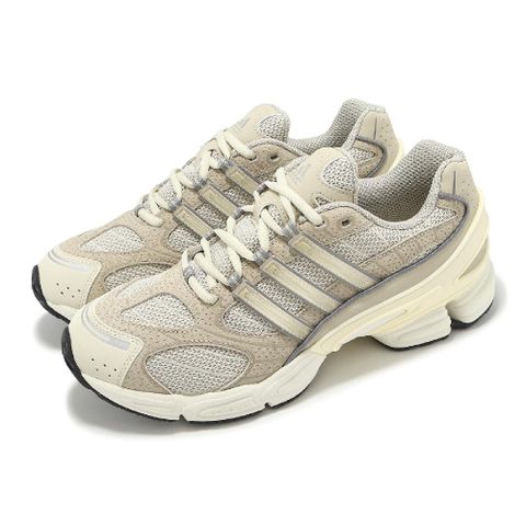 ADIDAS 愛迪達 休閒鞋 Ozweego Pro 男鞋 女鞋 卡其 米白 奶茶 緩衝 情侶鞋 IH0411