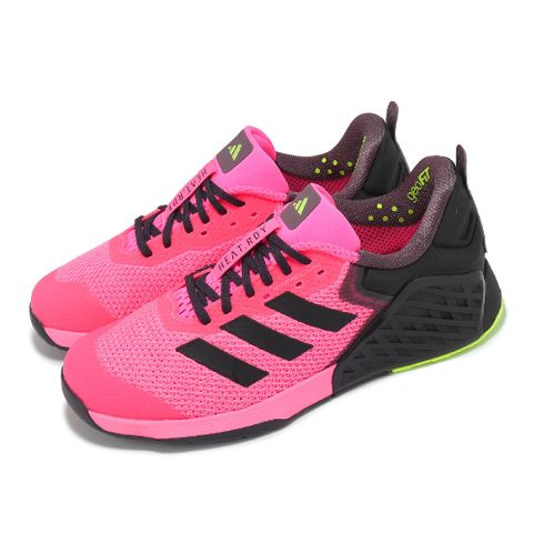 ADIDAS 愛迪達 adidas 愛迪達 訓練鞋 Dropset 3 Trainer 男鞋 桃紅 運動鞋 支撐 緩衝 JI2074