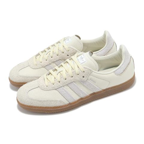 ADIDAS 愛迪達 adidas 愛迪達 x NAKED 休閒鞋 Samba OG Copenhagen 男女鞋 米白 聯名 德訓鞋 JI3993