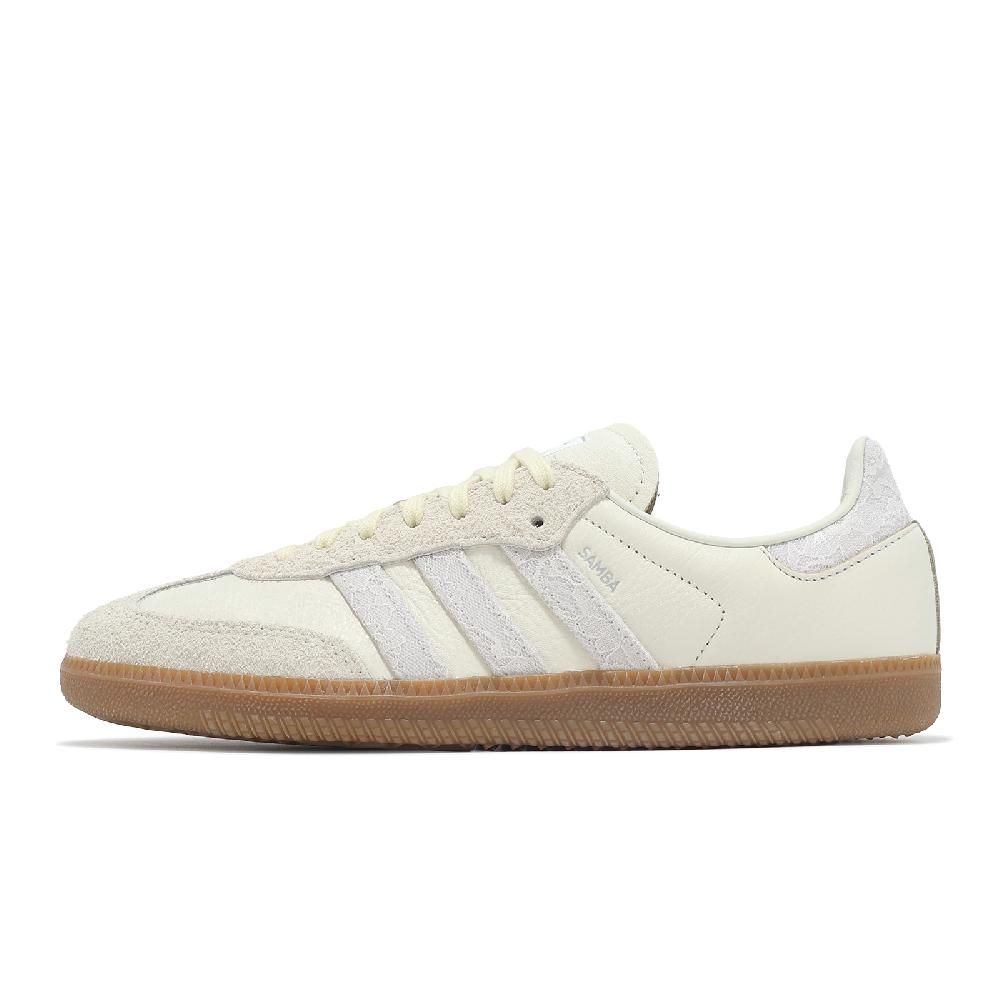 ADIDAS 愛迪達 adidas 愛迪達 x NAKED 休閒鞋 Samba OG Copenhagen 男女鞋 米白 聯名 德訓鞋 JI3993