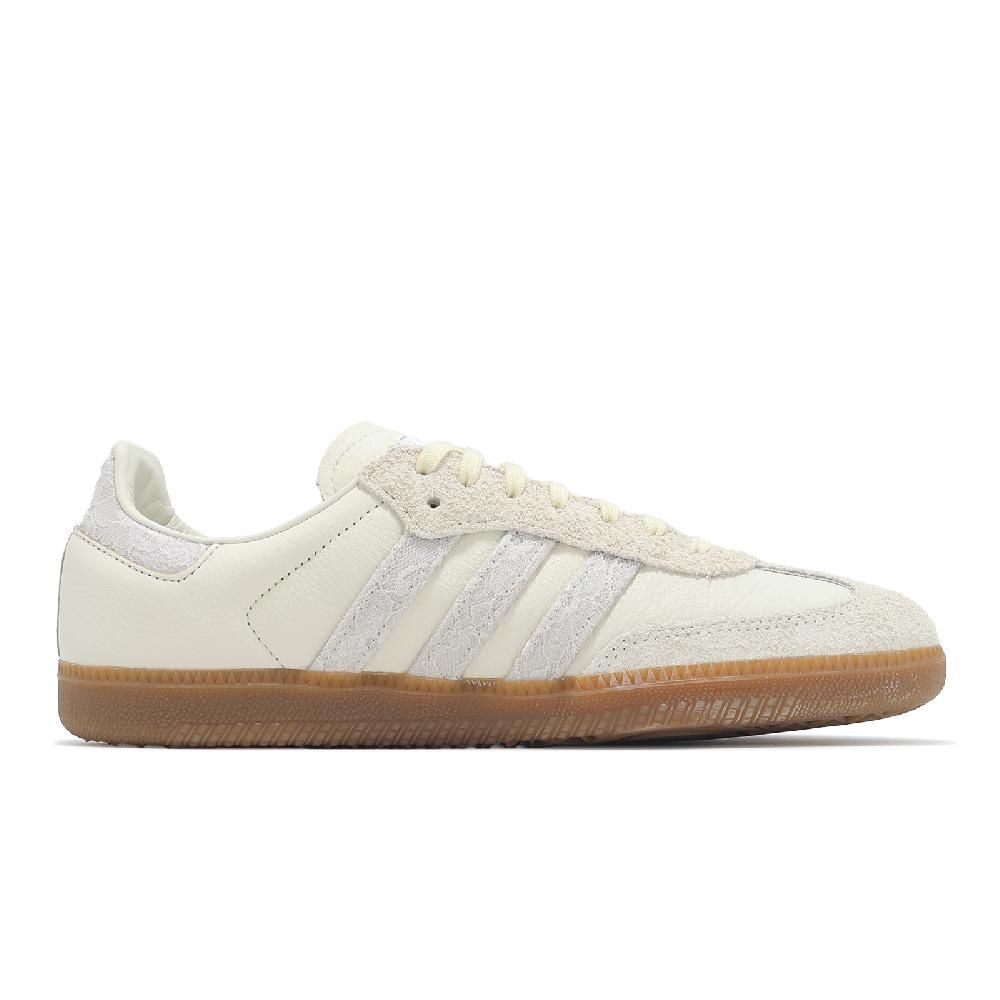 ADIDAS 愛迪達 adidas 愛迪達 x NAKED 休閒鞋 Samba OG Copenhagen 男女鞋 米白 聯名 德訓鞋 JI3993