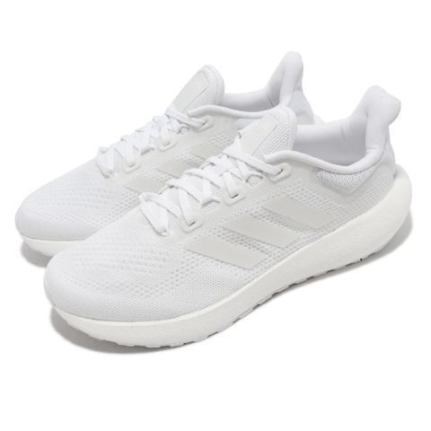 ADIDAS 愛迪達 adidas 愛迪達 慢跑鞋 Pureboost Jet 男鞋 白 全白 Boost 緩震 反光 運動鞋  GW8591