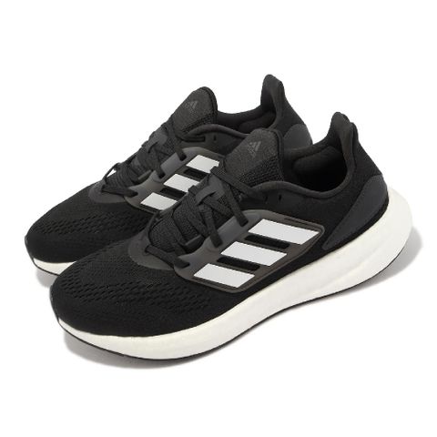 ADIDAS 愛迪達 adidas 愛迪達 慢跑鞋 Pureboost 22 男鞋 黑 白 緩震 透氣 運動鞋  GZ5174