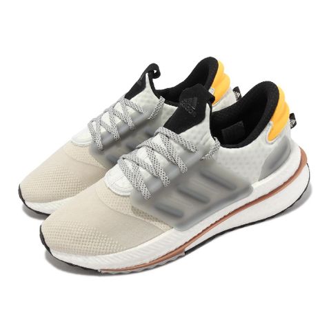 ADIDAS 愛迪達 adidas 愛迪達 慢跑鞋 X_PLRBOOST 男鞋 米白 黑 黃 緩震 運動鞋 環保材質  ID9434