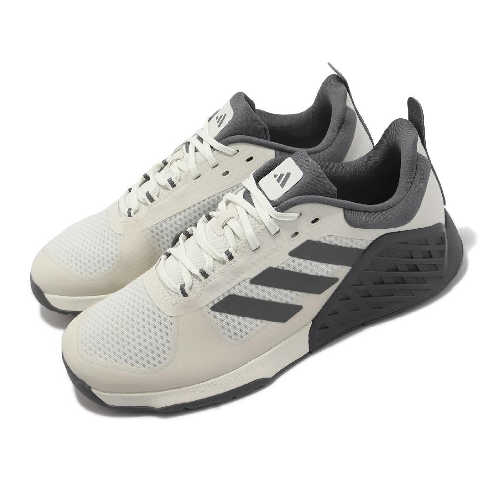 ADIDAS 愛迪達 adidas 愛迪達 訓練鞋 Dropset 2 Trainer 男鞋 白 灰 支撐 健身 舉重 運動鞋 ID4953