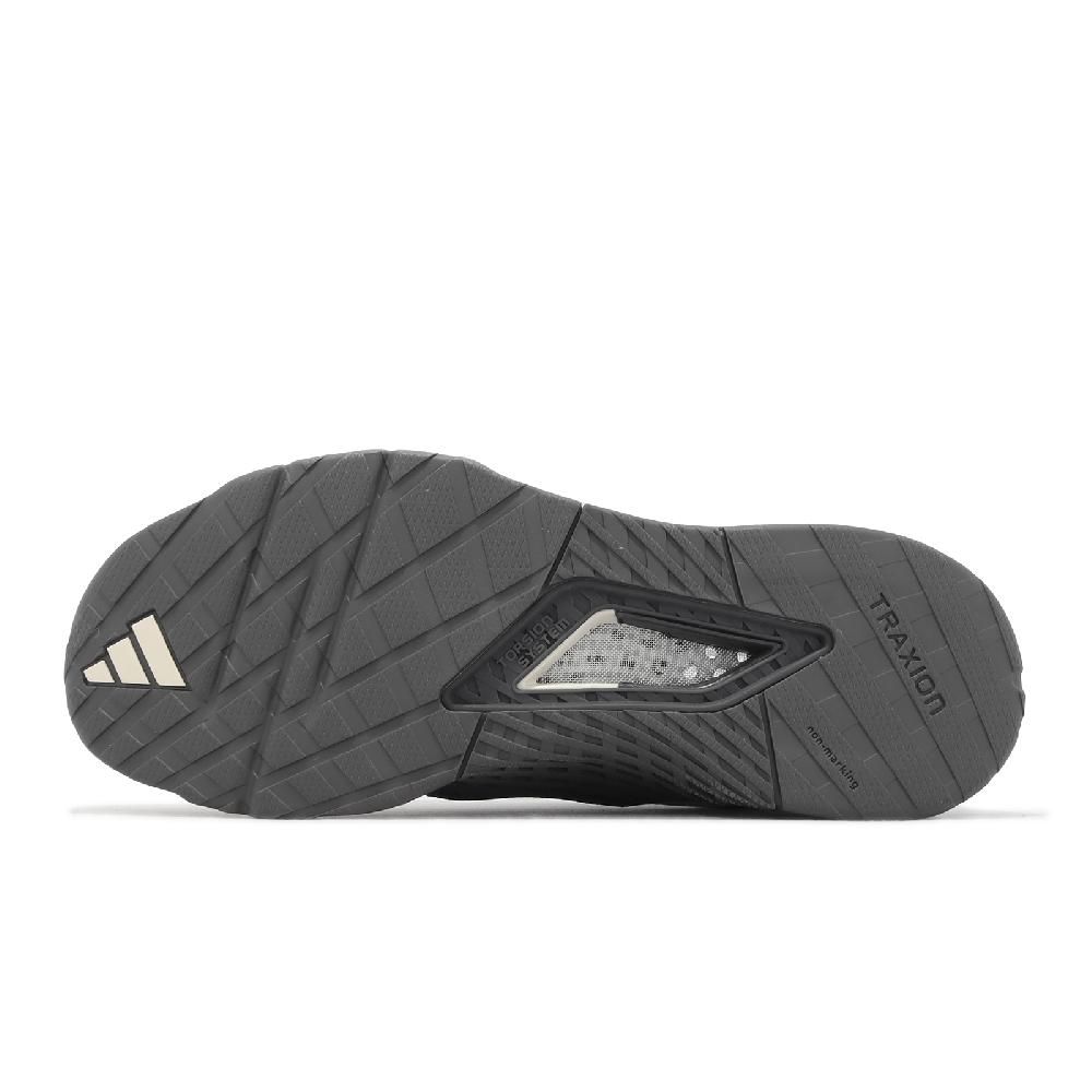 ADIDAS 愛迪達 adidas 愛迪達 訓練鞋 Dropset 2 Trainer 男鞋 白 灰 支撐 健身 舉重 運動鞋 ID4953