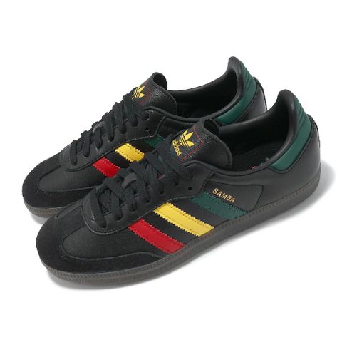 ADIDAS 愛迪達 adidas 愛迪達 休閒鞋 Samba OG 男鞋 女鞋 黑 黃 Rasta 皮革 麂皮 德訓鞋 情侶鞋 IH3119