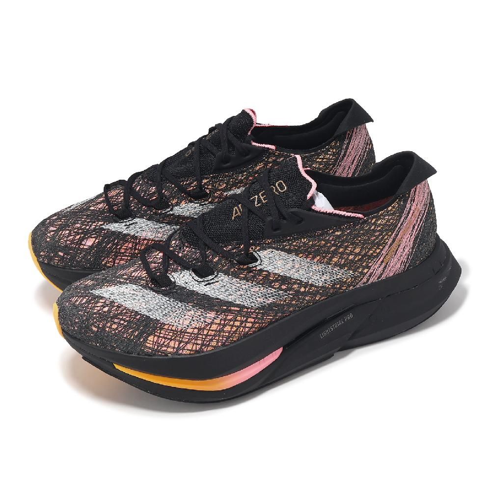 ADIDAS 愛迪達 adidas 愛迪達 競速跑鞋 Adizero Prime X 2 Strung 男鞋 黑 粉 緩衝 輪胎大底 ID0267