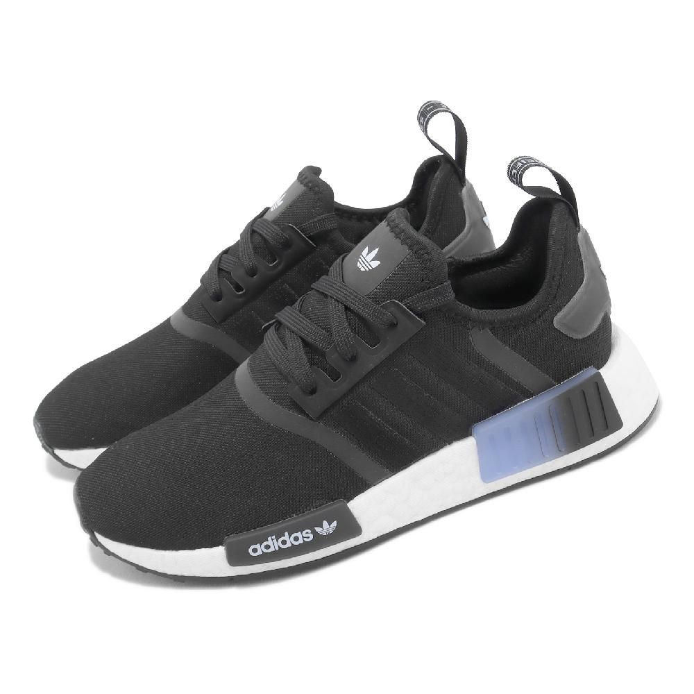 Adidas nmd shop 2017 hd