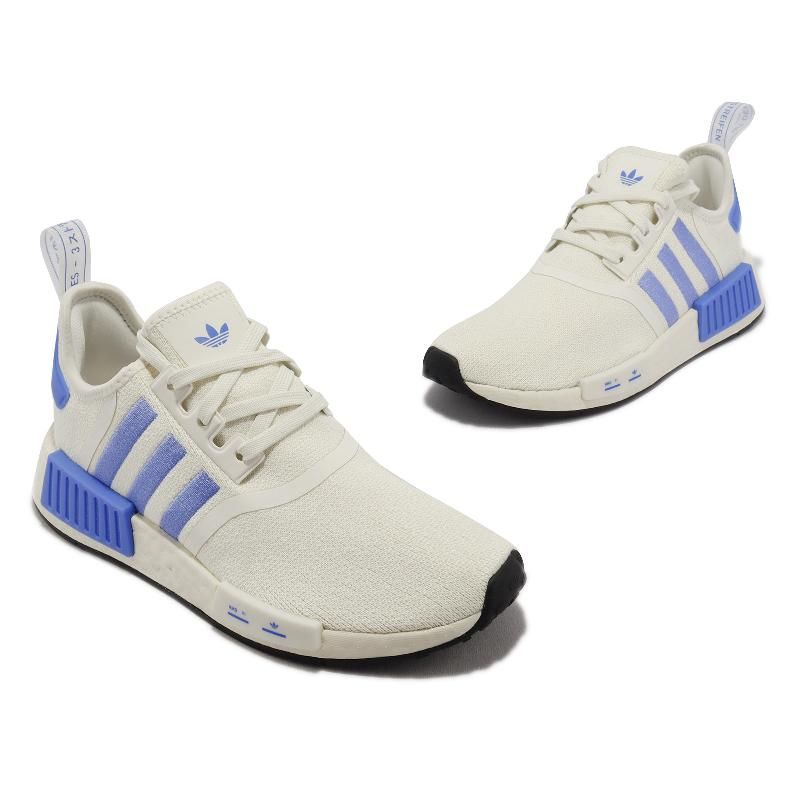 Adidas nmd outlet invictus white