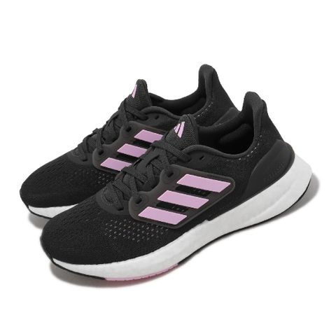 ADIDAS 愛迪達 慢跑鞋 Pureboost 23 W 女鞋 黑 粉紅 緩震 網布 運動鞋 IF2386